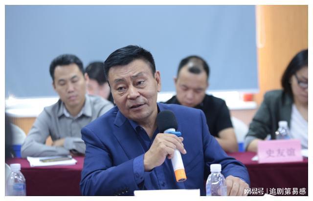 亚星体育登录中国巴马香猪产业发展座谈会在京召开(图9)
